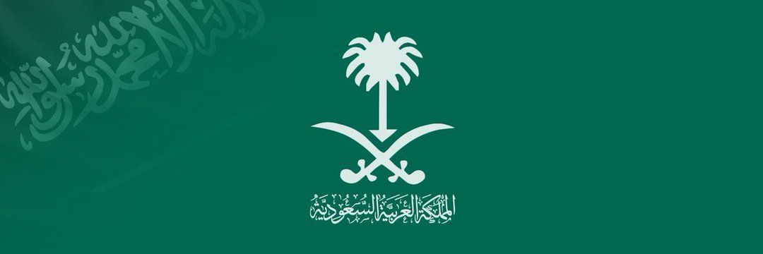 ملتقى قبائل بنيوس's banner