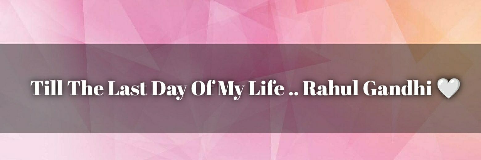 Supriya Sinha's banner