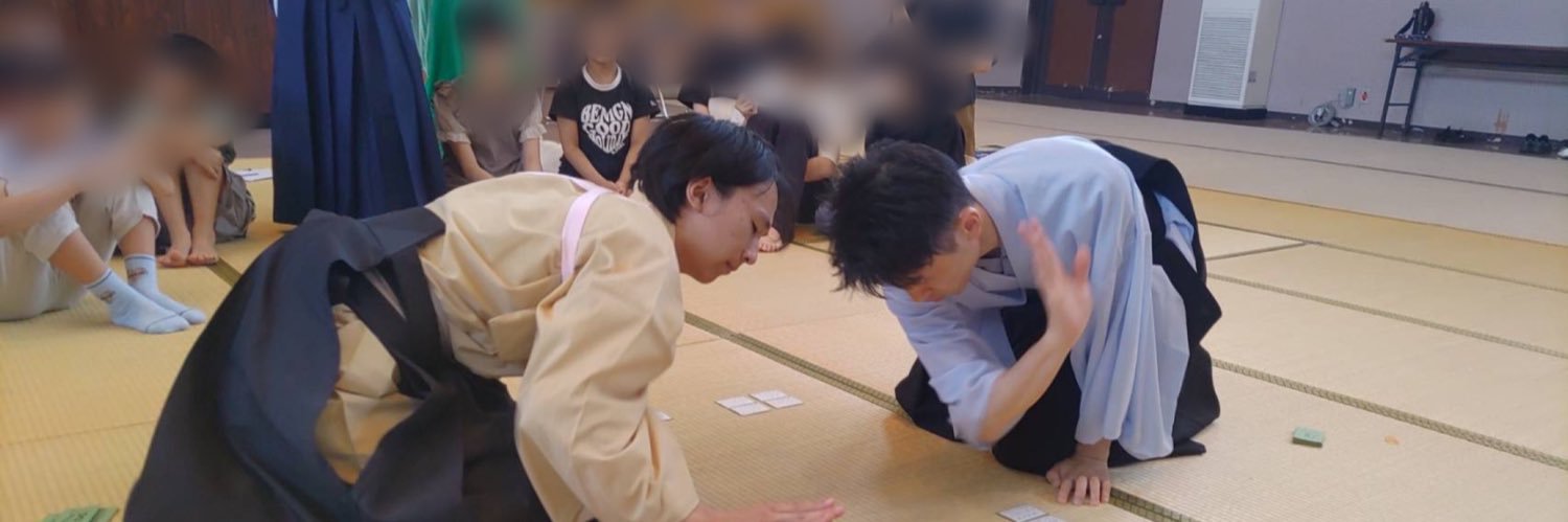 ☕️川瀬将義【Karuta Club】@百人一首かるたをプロ競技に's banner