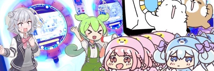funa's banner