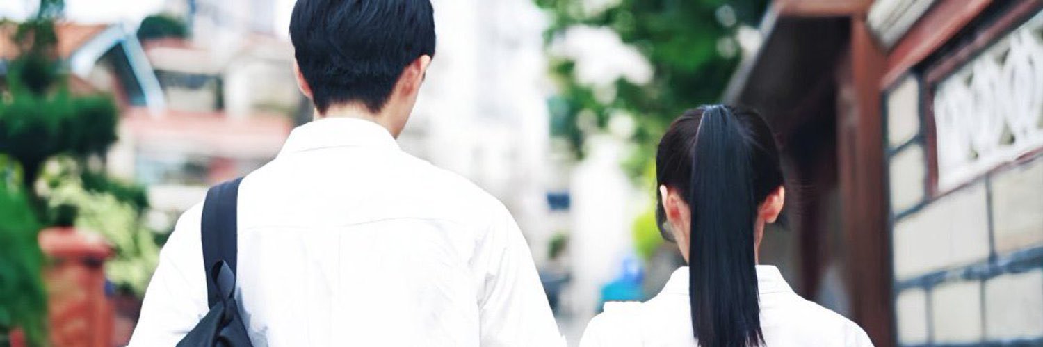 봄's banner
