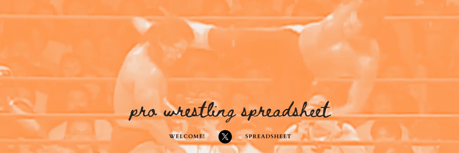 Pro Wrestling Spreadsheet's banner