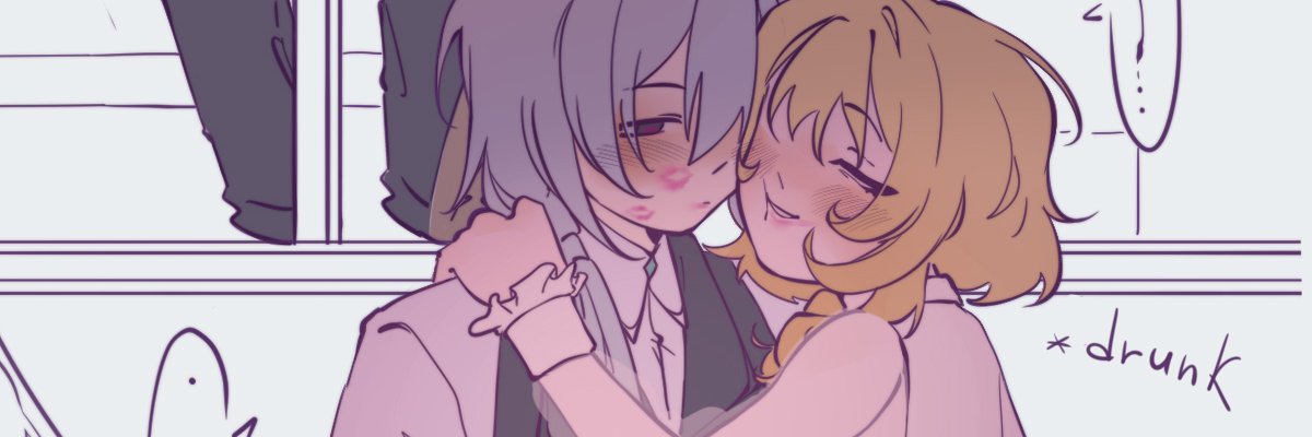 animwho (COMMS OPEN)'s banner
