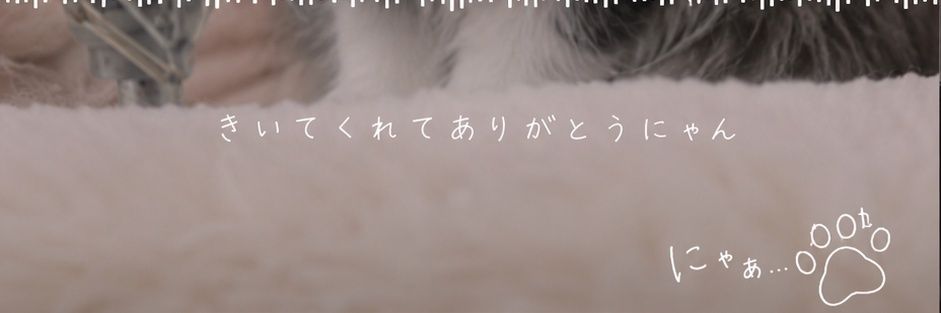 橋本茉莉(まりりん🍀)'s banner