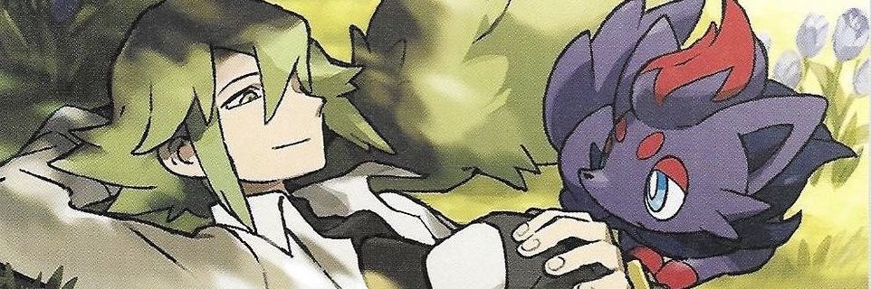 𝐫𝐞𝐧 ˖ ࣪ ִ⛧'s banner