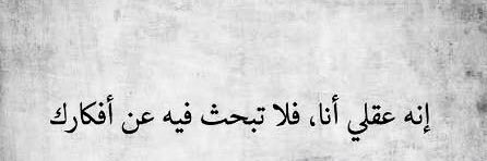قَمَـر's banner