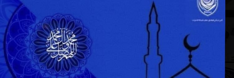 ‎𝓩𝓮𝔃𝓞𝓸|| زيزوو 🇸🇩🇶🇦🇨🇦's banner