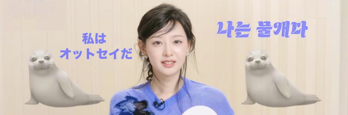 cony_WONEDAY🦭🍋's banner
