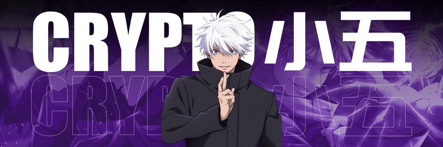 Crypto小五| Gate Card刷遍全球's banner
