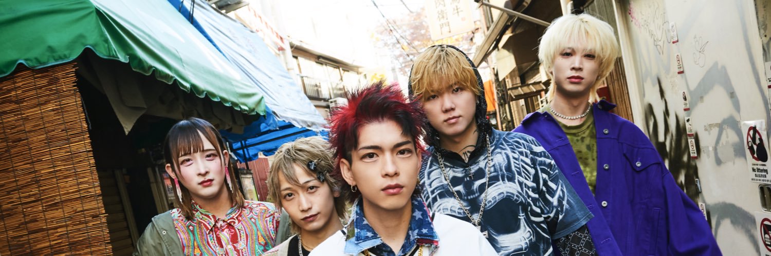 トピアマルピピ少年団's banner