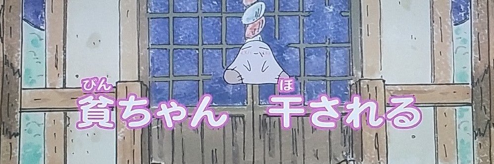 つかさ's banner