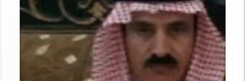 سعيدصالح العمري's banner