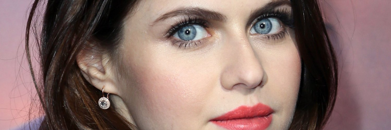 Daily Celebs's banner