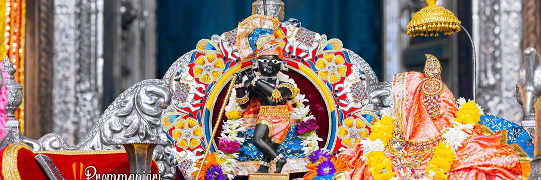 Akshat Jain's banner