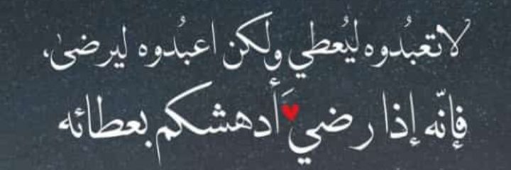 Zahraa. 🇱🇧's banner