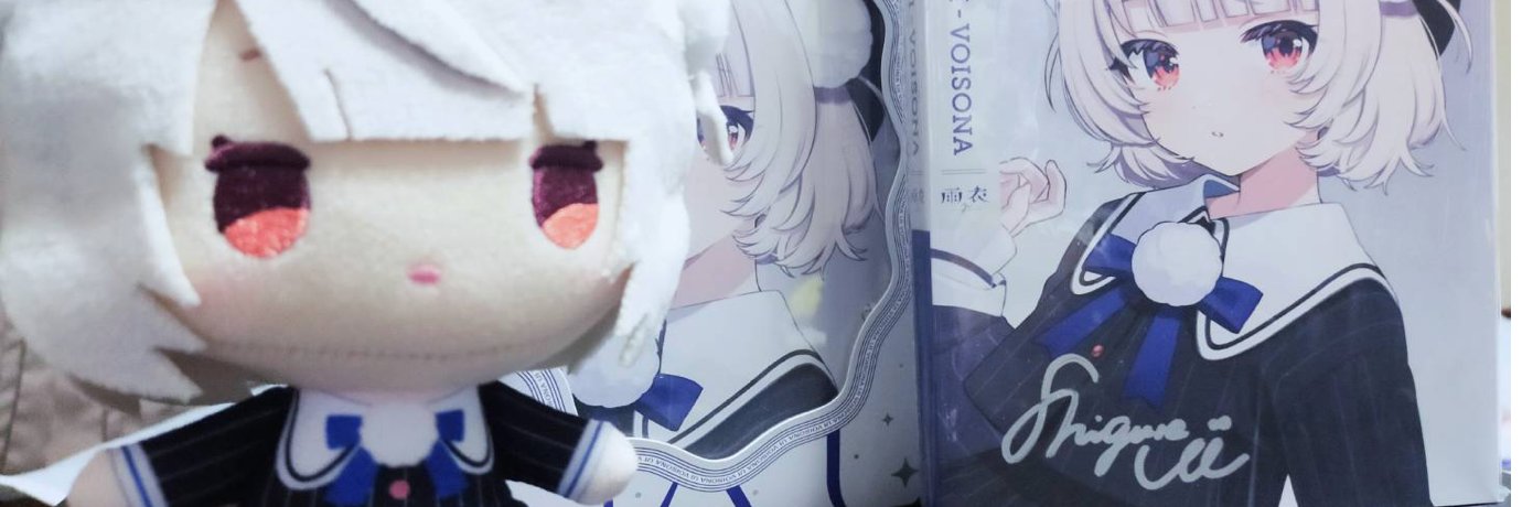 SHUNTA/俊太's banner