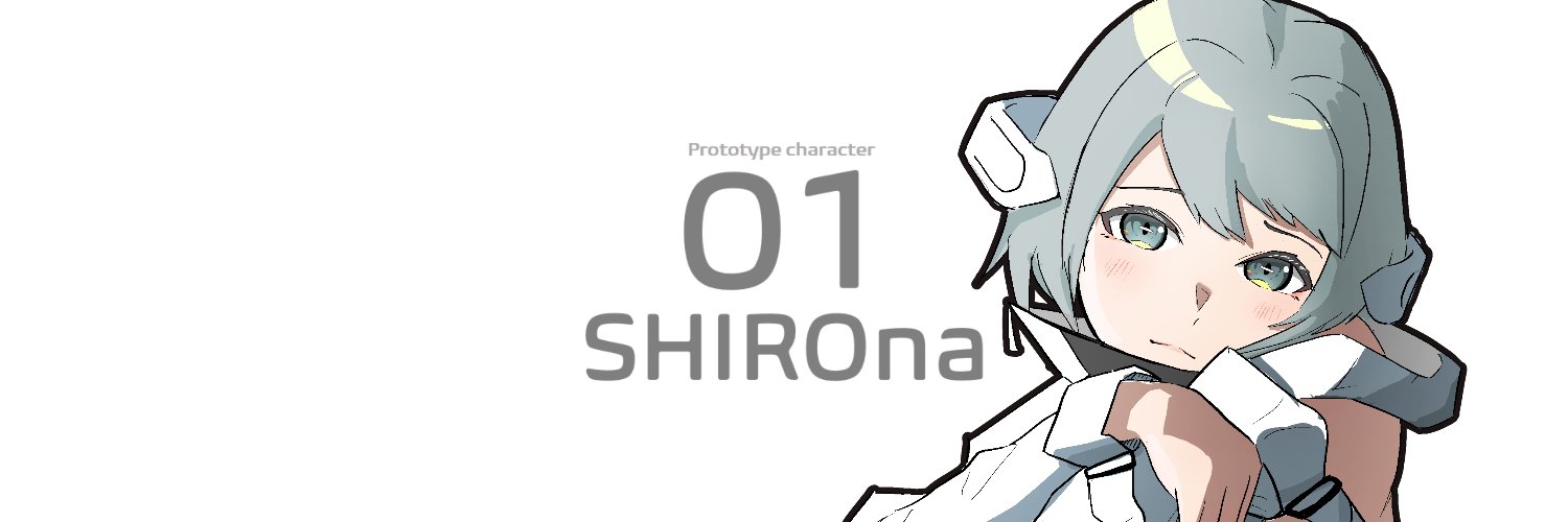 六畳一間研究室's banner