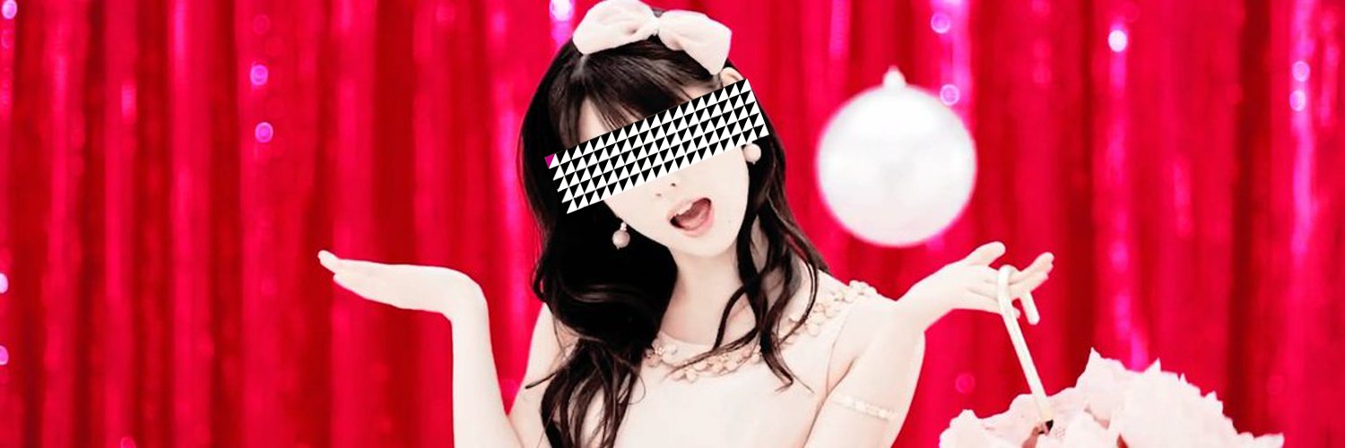 Pop Asiático.jpg's banner
