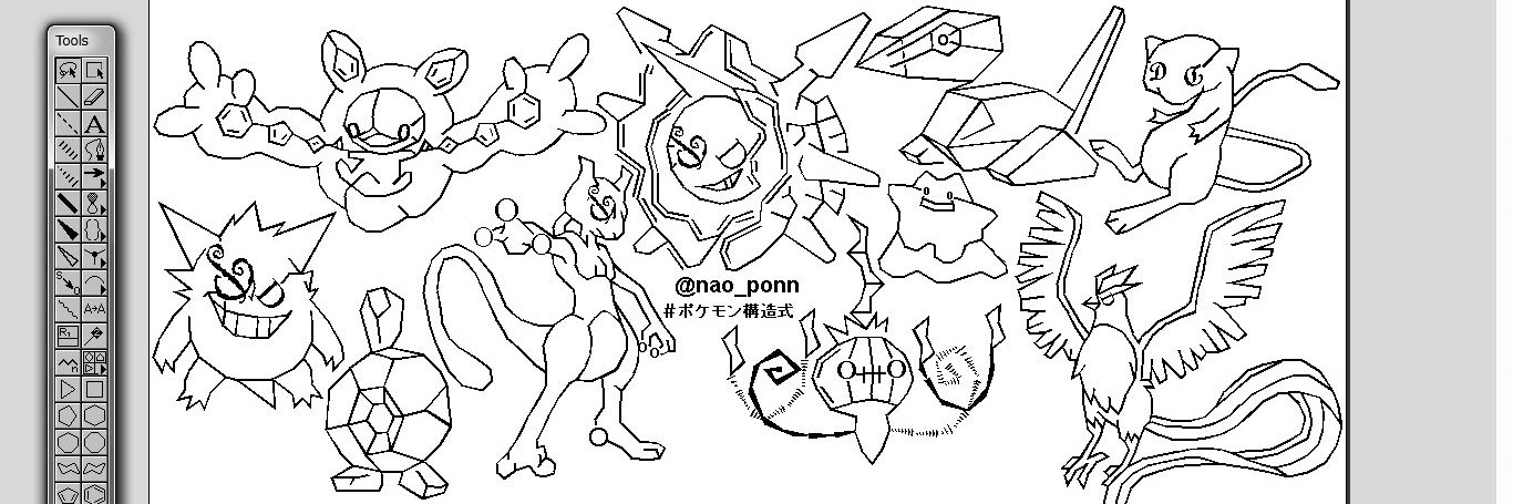 るく氏 / RUKUSHI's banner