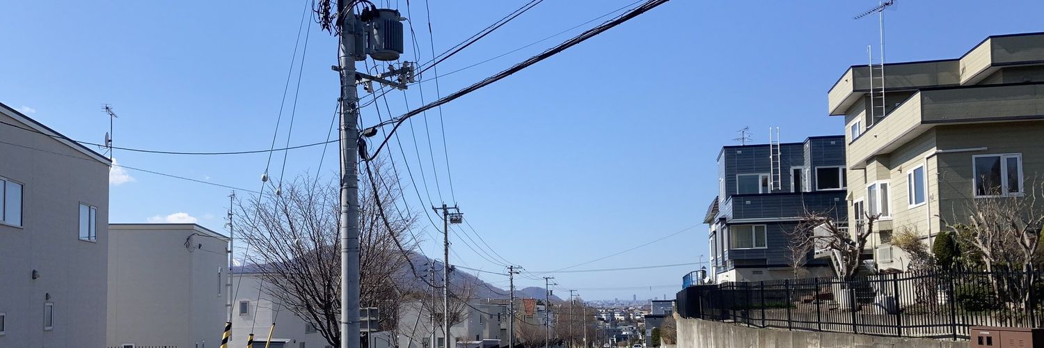はんごうすいはん's banner