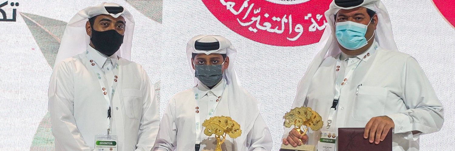 حمد الخليفي's banner