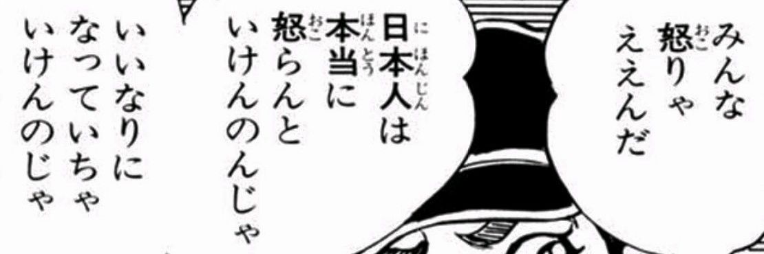 しーずー🍉's banner