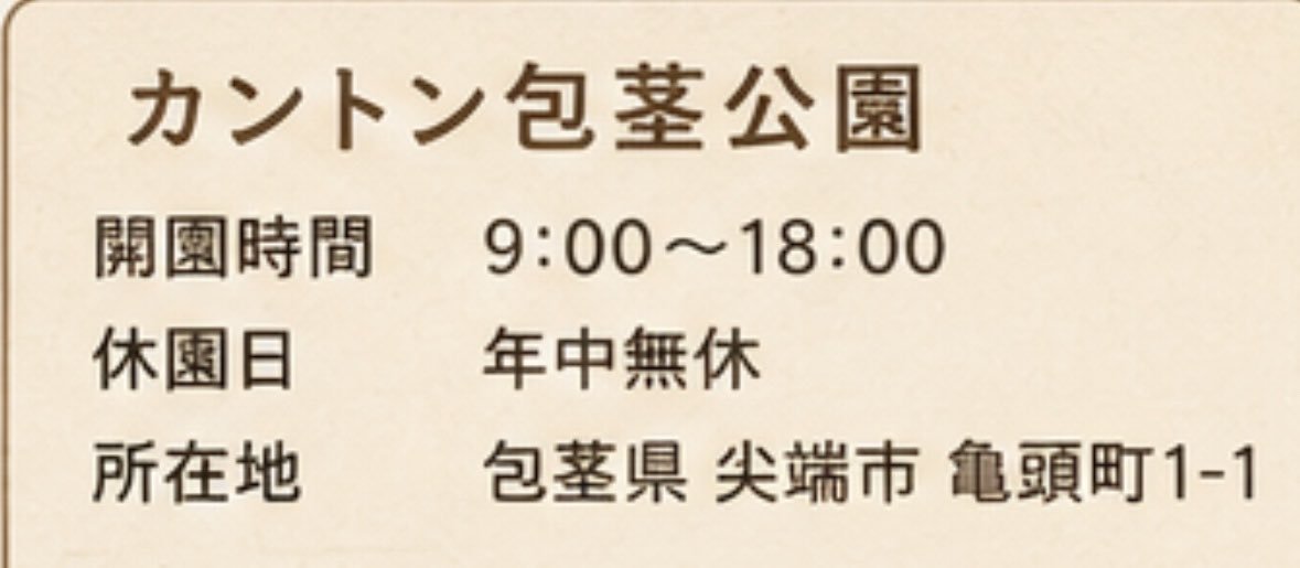 にみ's banner
