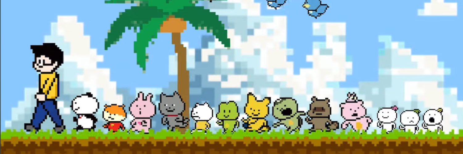 くろねこ's banner