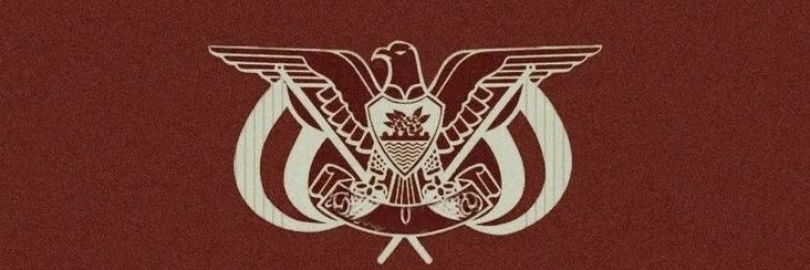 القاضي حكيم|غَفَرَ ﷲُ ذَنْبَهُ's banner