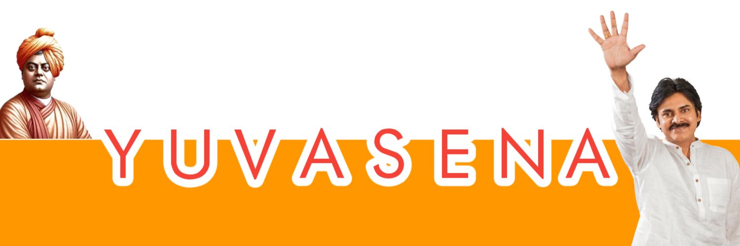 YuvaSena 🚩's banner
