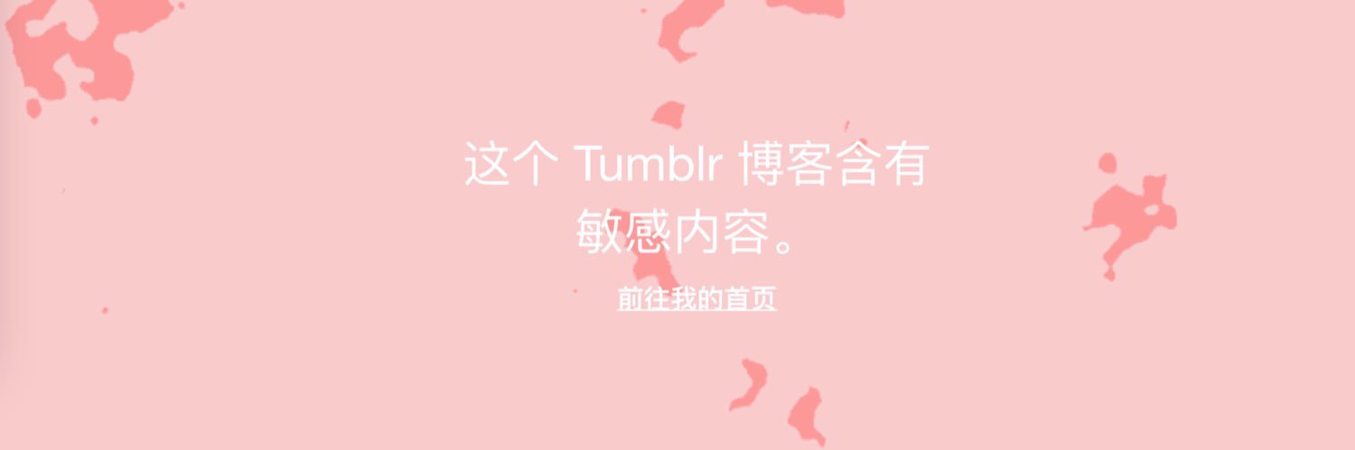 静如潮水🇨🇦🇨🇳's banner