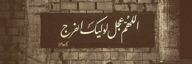پارسا ادیب's banner