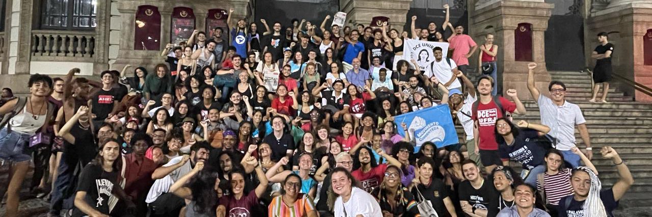 DCE UFRJ Mário Prata's banner