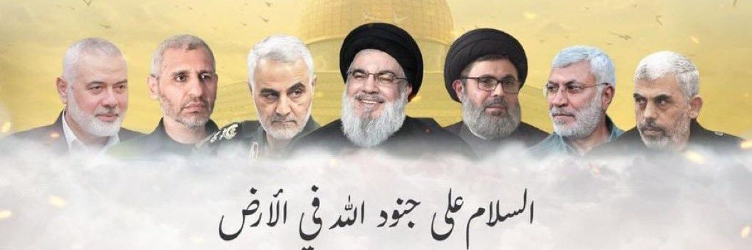 سرباز وطن🇮🇷's banner