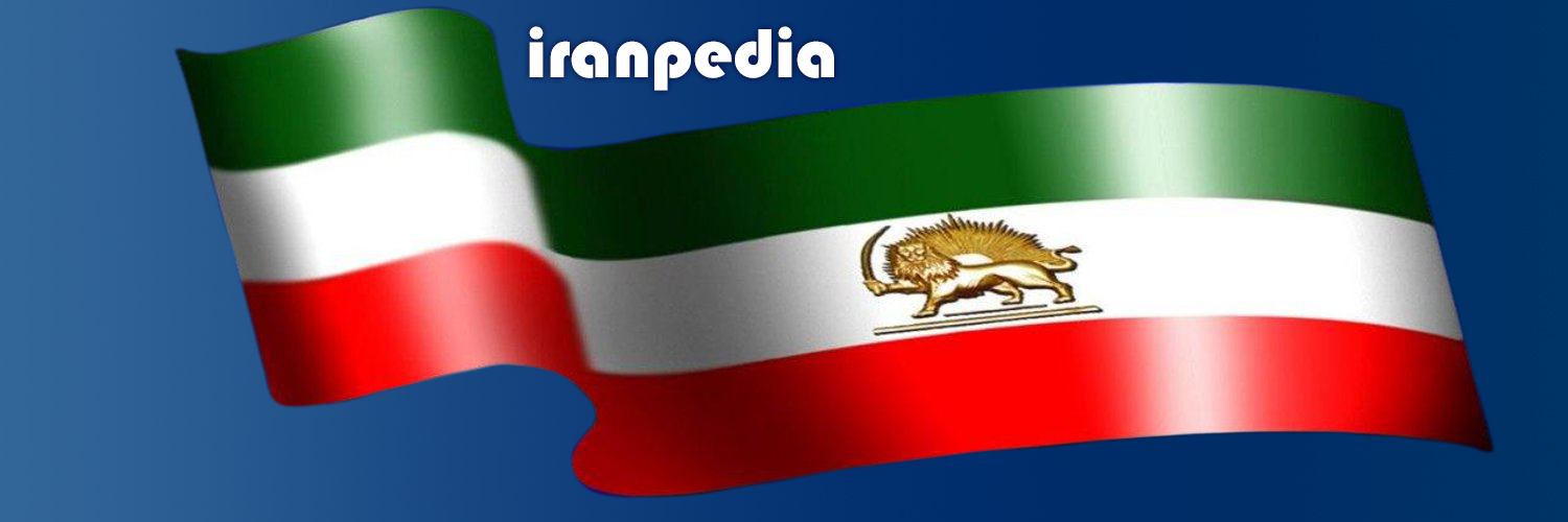ایران پدیا's banner