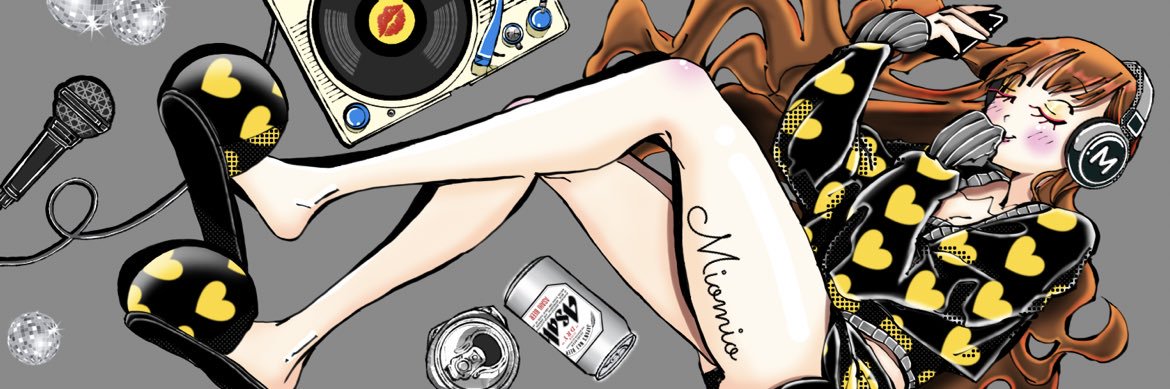 みおみお【】's banner