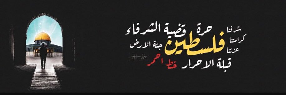 أحداث تركيا's banner