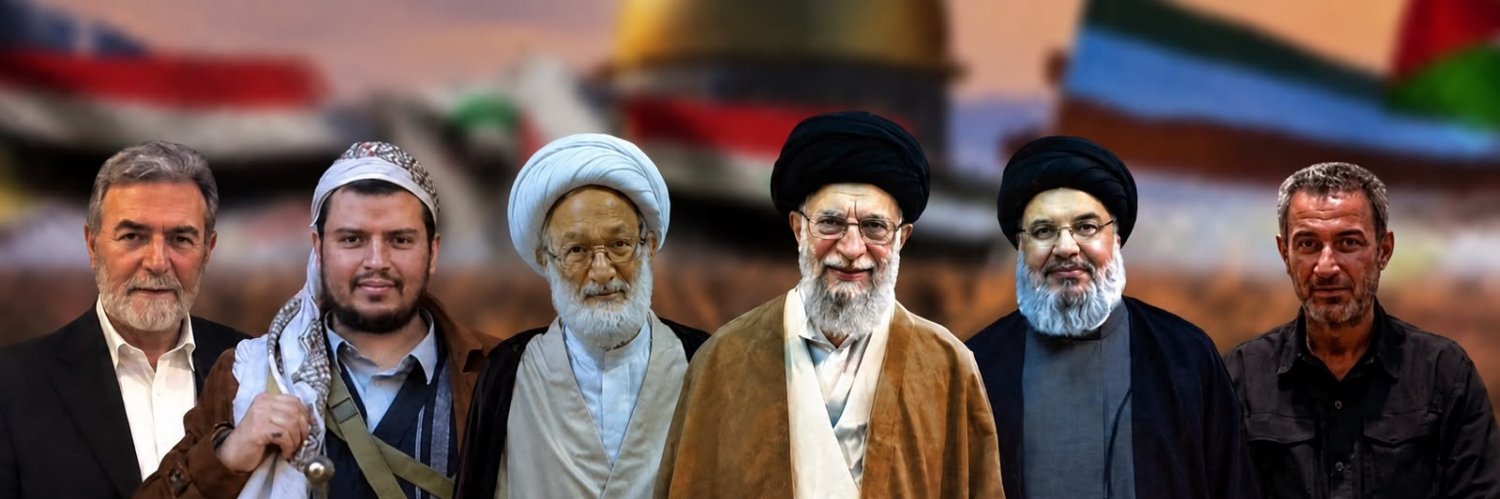Mirza's banner