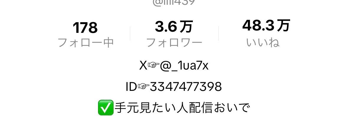 のえ.'s banner