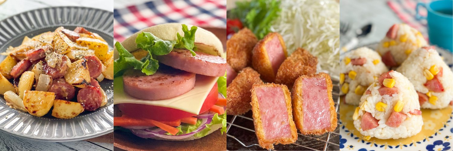 大光食品【公式】ソーセージ/長崎's banner