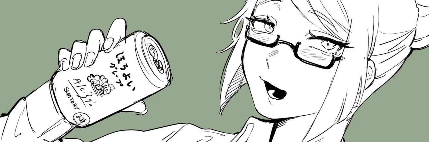 IDon’tKnow (working on comms)'s banner