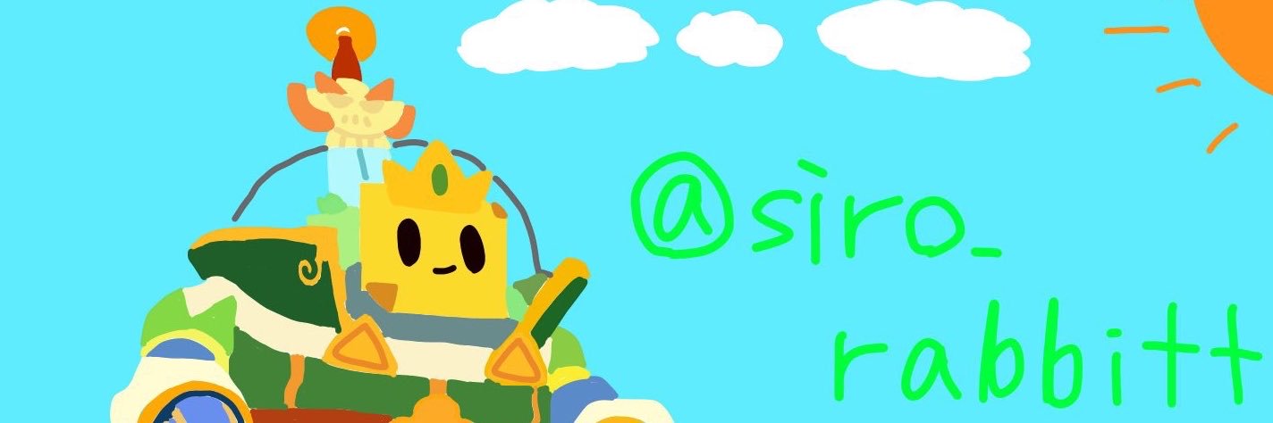 しろうさぎ's banner