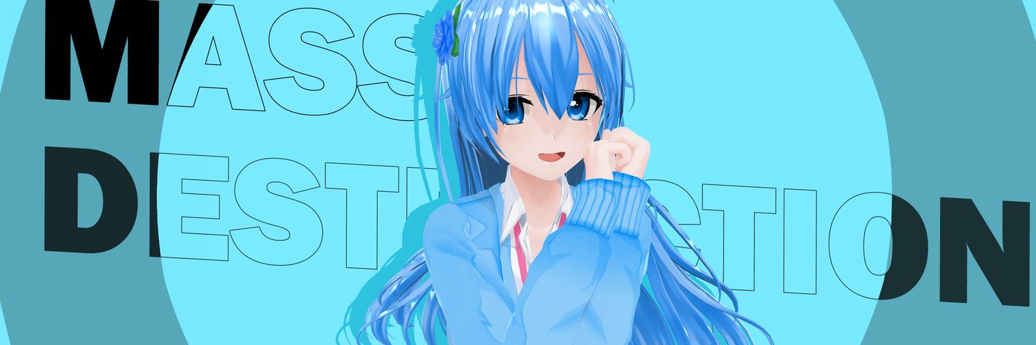 Lucille Ryona's banner