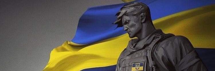 Львів Європейський's banner