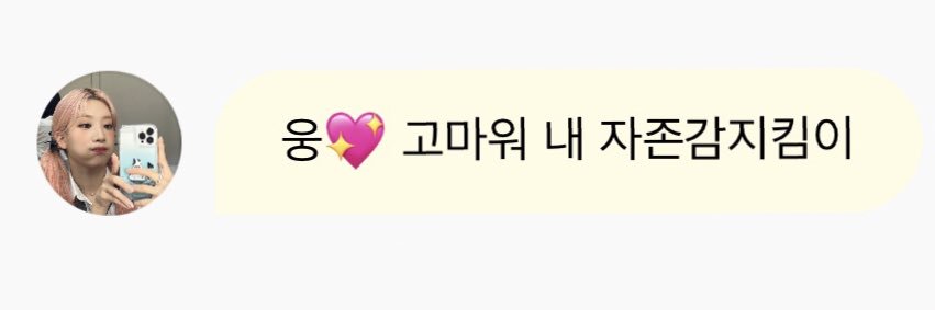 솜방울이's banner