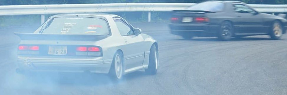 ちゃかたそ。's banner