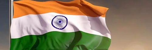 amit's banner