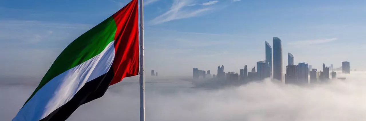 🇦🇪 Huda🇨🇦's banner