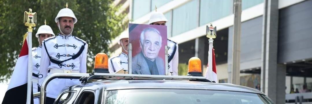 Dr.Sinan-AL-azzawi's banner