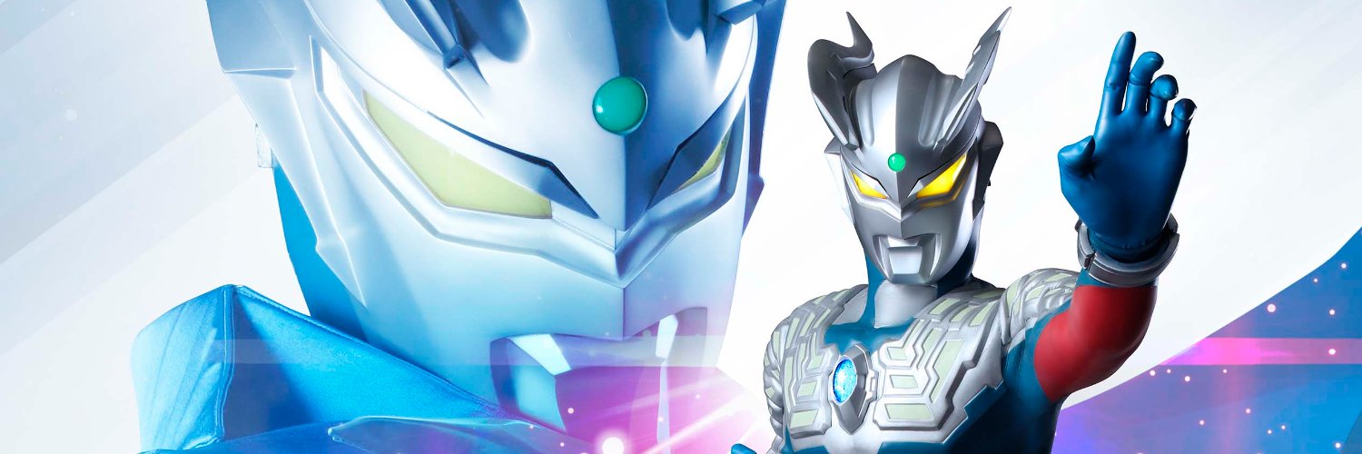 ウルトラマンゼロ15周年公式's banner